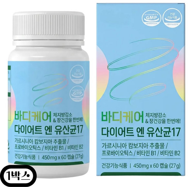 중년 뱃살 다이어트 유산균 체지방 감소 보조제 가르니시아 HCA 식약청인증, 1개, 60캡슐