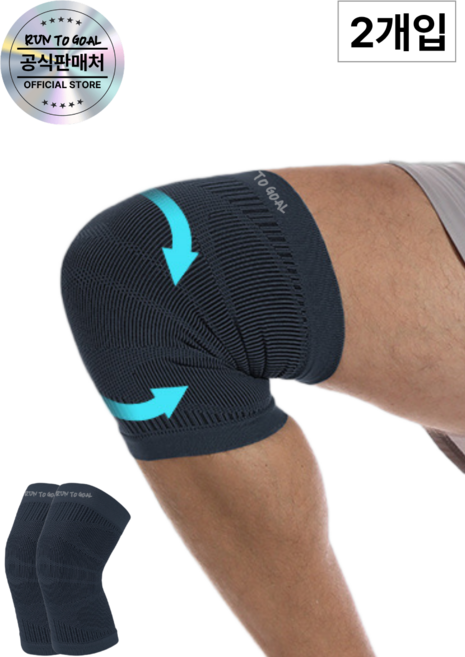 RUNTOGOAL 고탄력 무릎보호대 러닝 슬개골 보호대, 다크그레이, 1세트