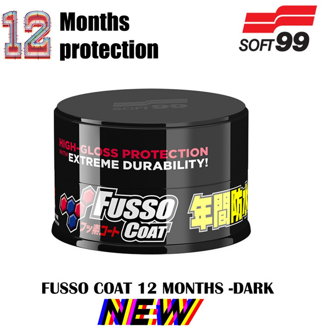 Soft99 Fusso Coat 자동차 2 Months 왁스 다크 컬러 Dark, 1개