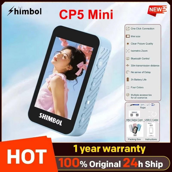 정시출고 품질보증 Shimbol CP5 iPhone 2.2 인치 화면 용 미니 셀카 모니터 전화 Vlog 줌 인 30m 전송 범위, Blue, 1개