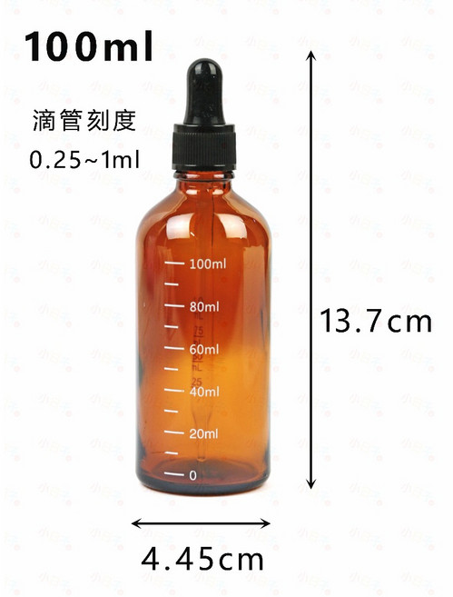 玻璃避光滴管分裝瓶, 1個, 100ml
