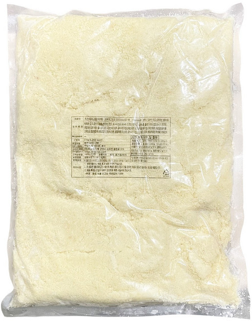 1840. 카스테라고물(미색.냉동) - 대두2kg [하절기 아이스박스 무료], 2kg, 1개