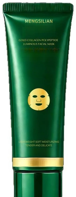 골드 리프팅 필오프 마스크 미백 보습 콜라겐 리프팅 마스크팩 - 쿠팡