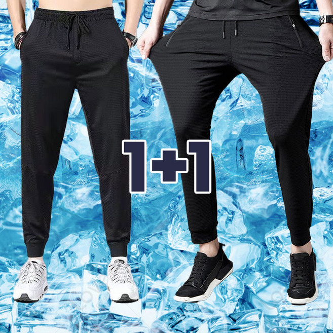 히트그램 1+1 여름 냉장고 냉동고 작업복 바지