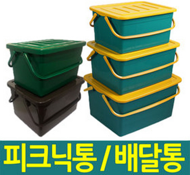 동림 한샘플라스틱 다용도바스켓, 1개, 동림바스켓(중)