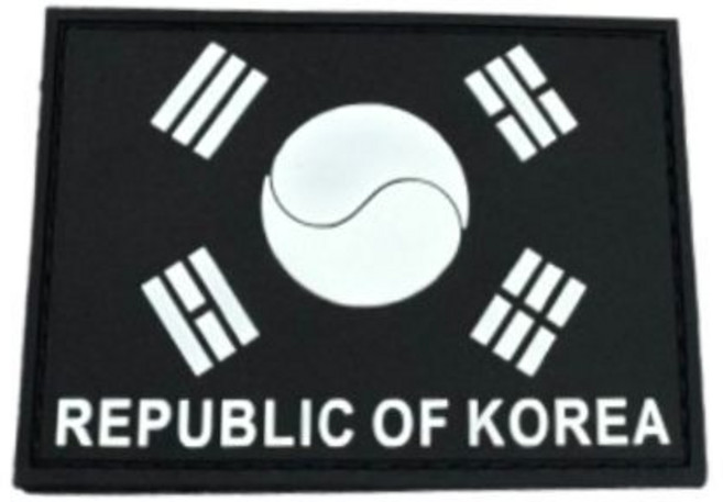 태극기 야광 패치 가방 국기 와펜