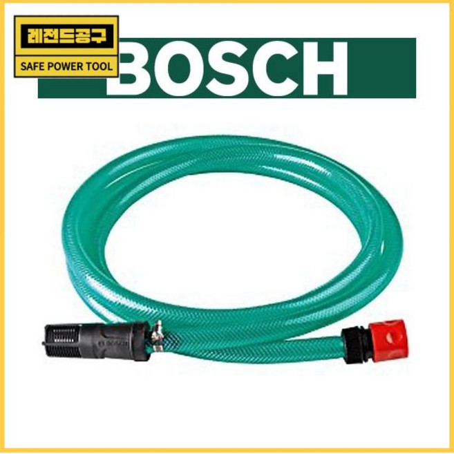 [보쉬]고압세척기악세사리-자흡호스키트3M(F016800421)5180046, [보쉬]고압세척기악세사리-자흡호스키트3M(F016800