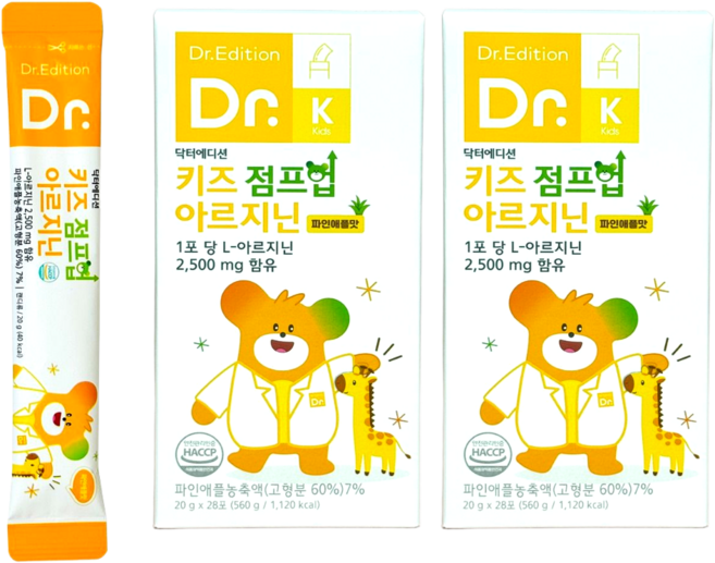 어린이 아르기린 젤리 닥터에디션 키즈 점프업 아르지닌 필수아미노산 비타민젤리 28포, 2박스, 28회분