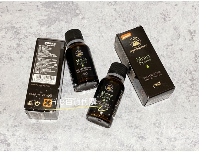 Agronatura 歐薄荷精油 20ml, 1個