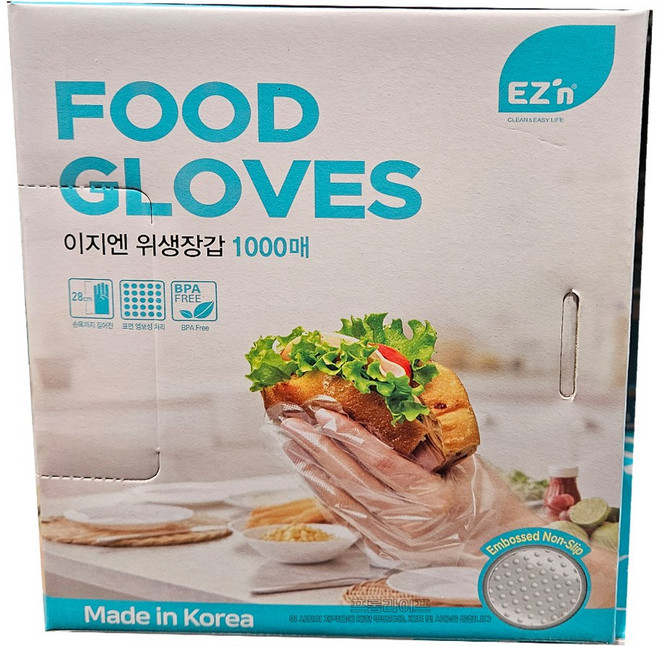 (손소독젤2ml 증정) 이지엔 일회용 비닐장갑 1000매, 1개