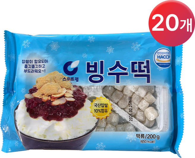 스위트웰 빙수떡 토핑 빙수재료 상온상품, 4kg, 1박스