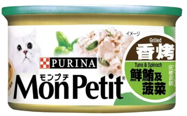 貓倍麗 MonPetit 香烤鮮鮪及菠菜主食罐, 85g, 1個, 混合口味