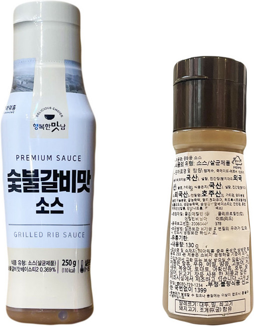 아워홈 불맛 불향 소스 중화풍 130g, 1개