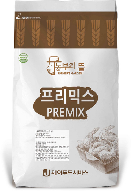 농부의뜰 변성전분(타피오카) 99.9% 20kg, 1개