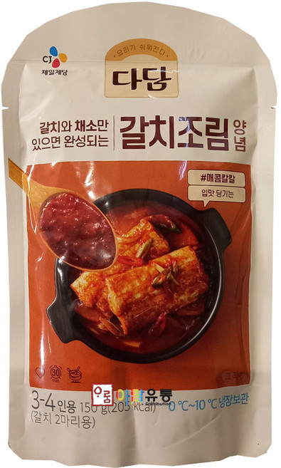 CJ제일제당 다담 갈치조림양념(냉장) 150g /, 1개