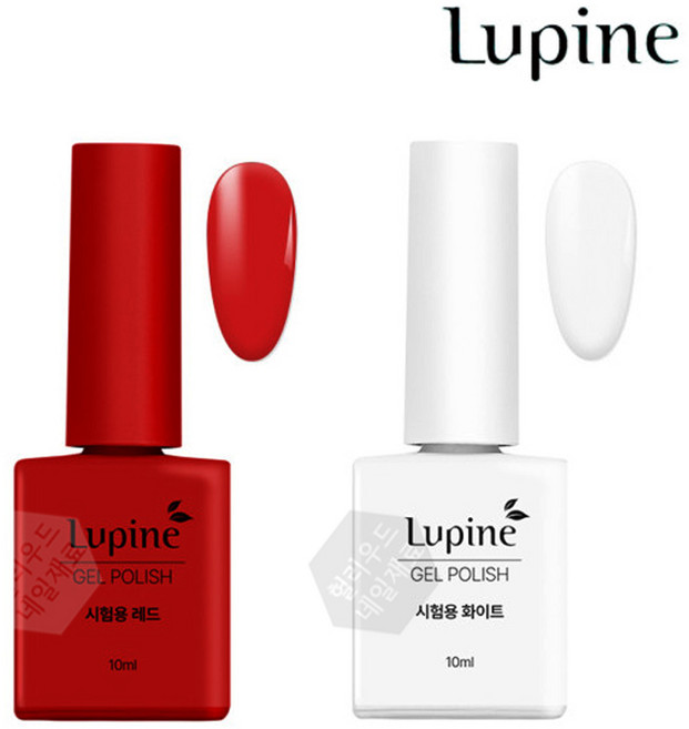 [헐리우드] 루핀 시험용 레드/화이트 젤폴리쉬 단품, 화이트, 10ml, 1개