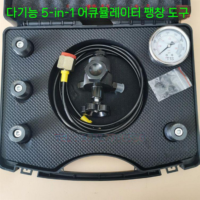 누산기 질소 충전 장비 측정기 키트 압력계 게이지, 1개, 5 in 1