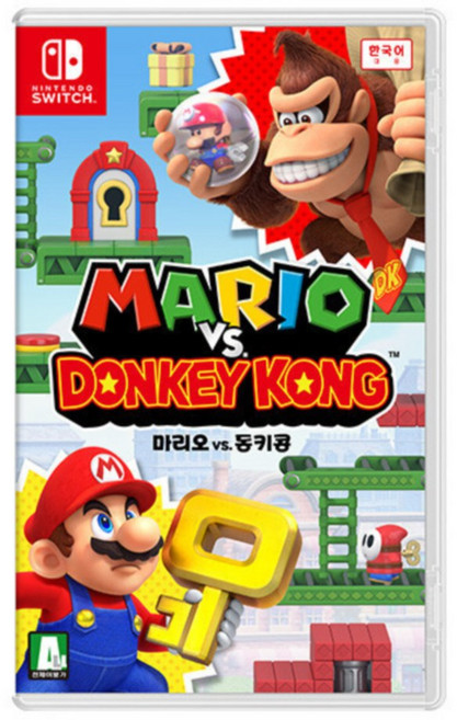 닌텐도 스위치 마리오 VS 동키콩 한글판 게임 칩 팩