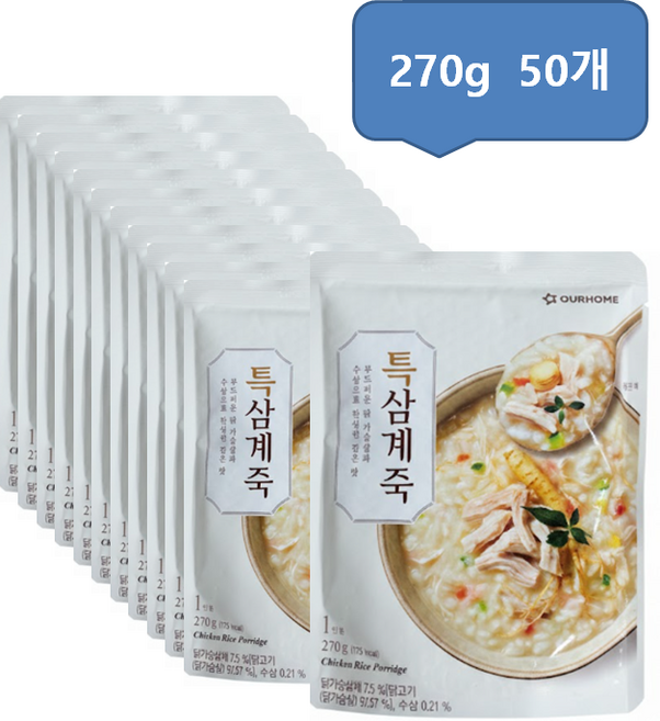 아워홈 특삼계죽, 270g, 50개