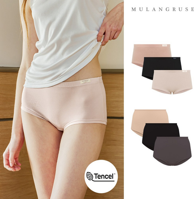 텐셀모달 여성팬티 세미드로즈 하이웨스트 3종세트
