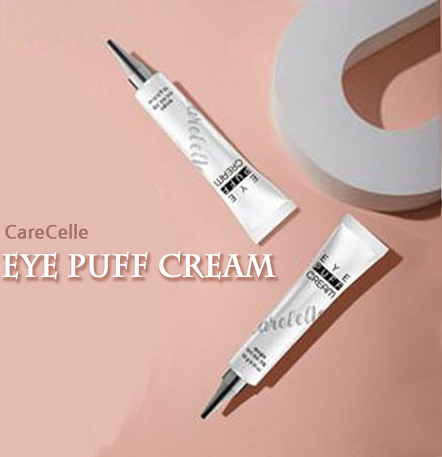 지쿱 케어셀라 아이퍼프 크림(EYE PUFF CREAM) 미백 눈밑 아이백 주름개선 변정수 아이백, 1개, 10g