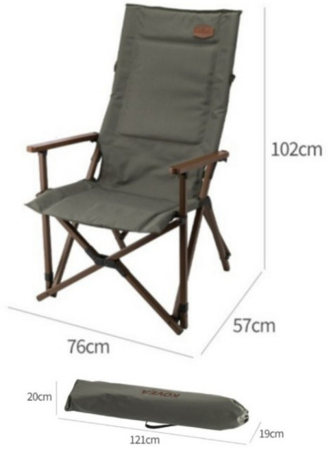 체어 WS릴렉스체어 플러스 캠핑의자 KECP9CA-03 ko7