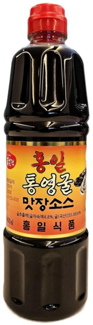 요맛애 홍일 통영굴맛장 소스 맛간장 편스토랑 이찬원 장민호 양지은 육회 소스 사시미 간장 홍게간장, 1개, 900ml