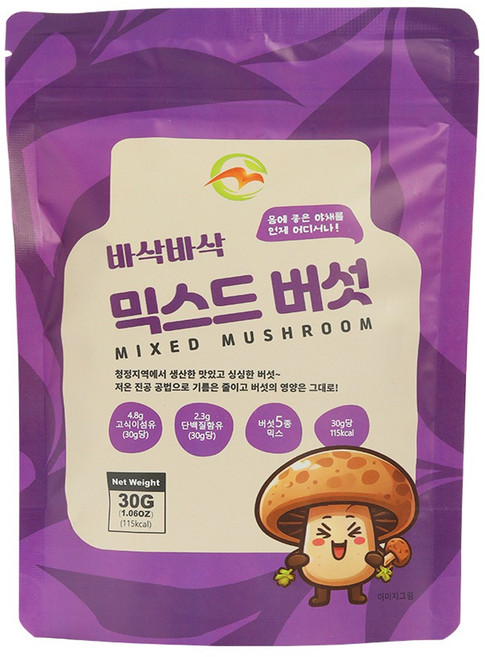 다이어트저칼로리간식/사무실간식/유치원간식/파티핑거푸드 믹스드버섯칩, 4개, 30g