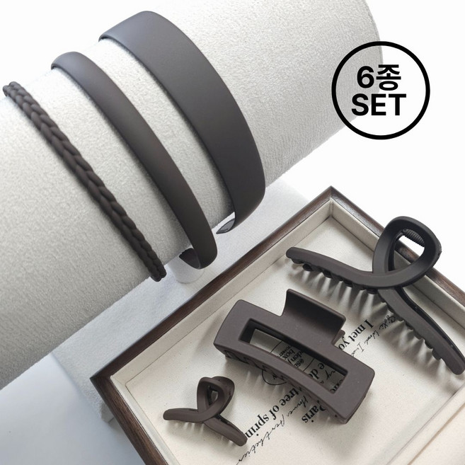 [6종세트] 다프네 무광 데일리 헤어 머리 반묶음 반머리 올림머리 집게핀 머리집게 머리집게핀 귀안아픈 머리띠 헤어밴드 여성 남성 세안 세안용