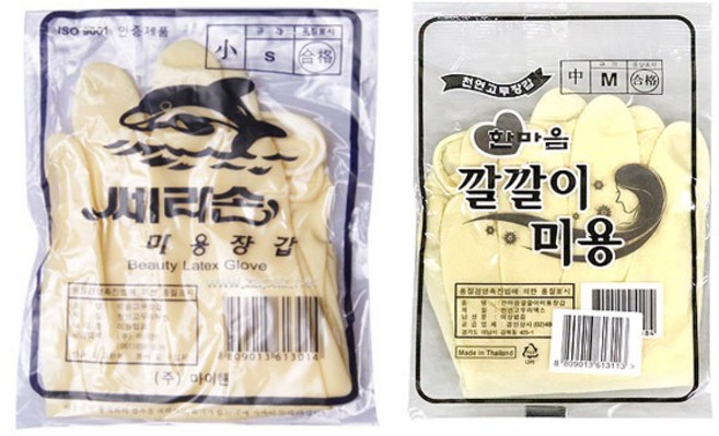 쎄라손 미용고무장갑(대중소)-H/천연장갑/미용장갑, 1개