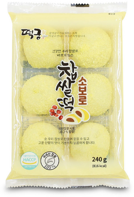 장원 떡궁 소보로 찹쌀떡 240g, 1개