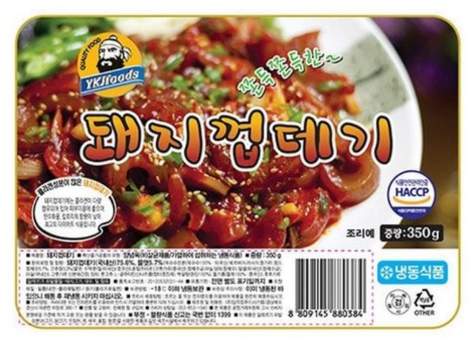 (임꺽정) 돼지껍데기_350g_식자재쇼핑몰_푸드왕, 1개, 350g