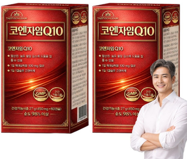 태평담 코엔자임 큐텐10 코Q10 코엠자임 COQ10 식약청 인증 / 12개구매시 하이퍼셀 코큐텐 증정, 2박스, 60정
