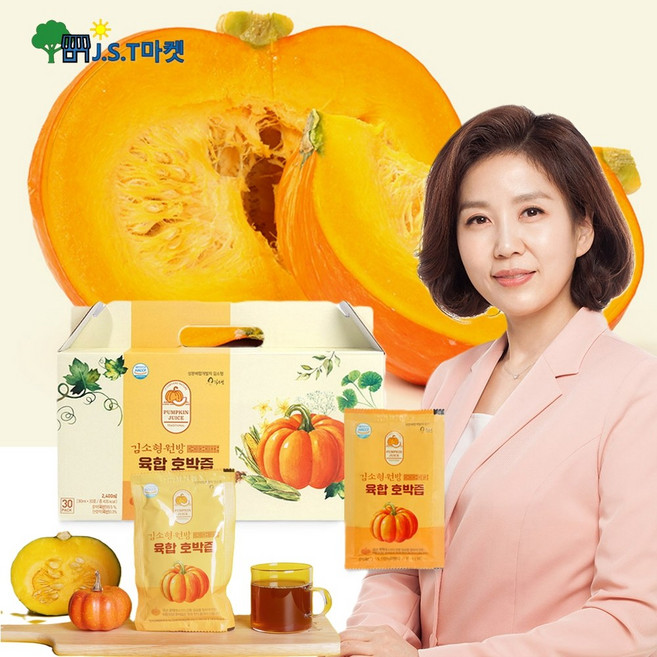 김소형원방 늙은 호박즙 임산부 쌍수 호박즙 효능 맷돌호박 산모 출산 후 붓기 식약처 HACCP, 2.4L, 1박스