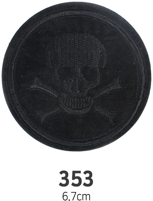 와펜 DIY 자수 패치 와펜모음 열부착식와펜, 4개, 와펜 패치 353번