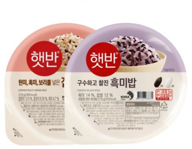 즉석밥 210g 24팩 흑미+잡곡 당조절 식단세트