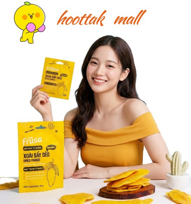 푸루사 건망고 베트남 슬라이스 말랭이 건과일 간식 35g, 1개