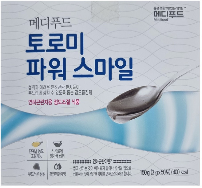 토로미 파워 스마일(2.5gx50포) 점도 증진제, 150개, 3g