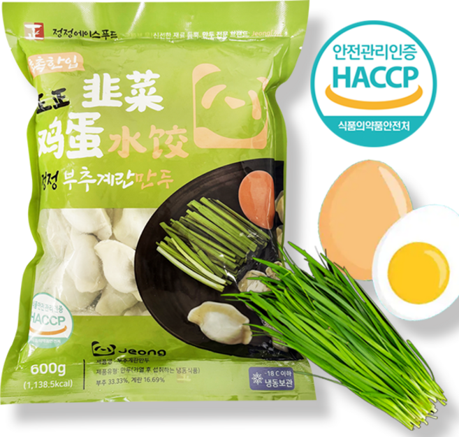 홍홍 중국식품 중국 정정 계란만두 부추만두 계란부추만두 중국물만두 중국만두 물만두, 600g, 1개