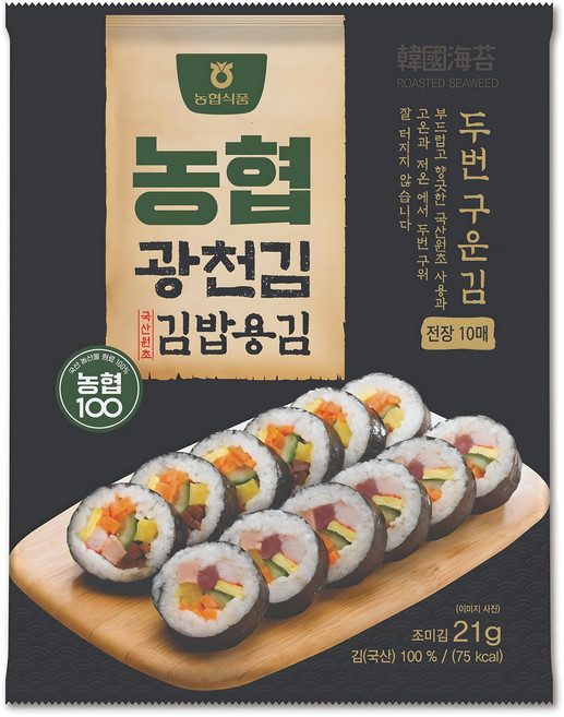 농협식품 광천 김밥용 김, 21g, 1개