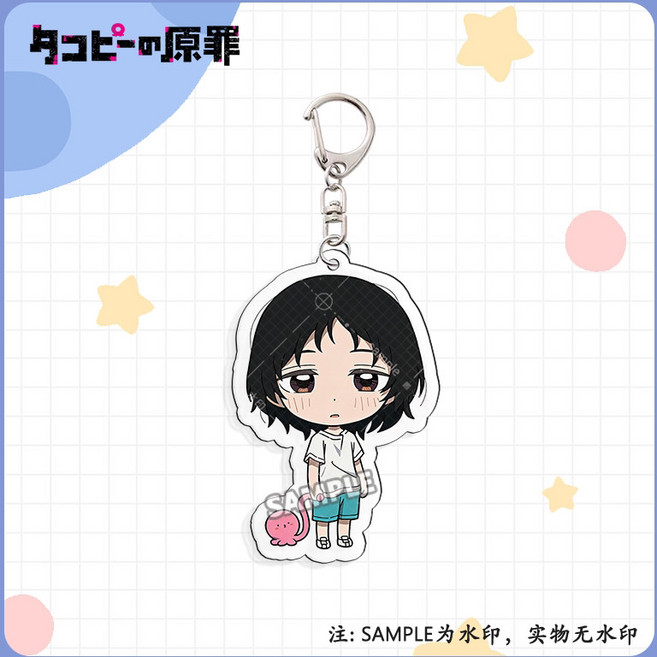 타코피의 원죄 캐릭터 프린팅 아크릴 키 체인 홀더 열쇠고리, 1개, A 5.5cm