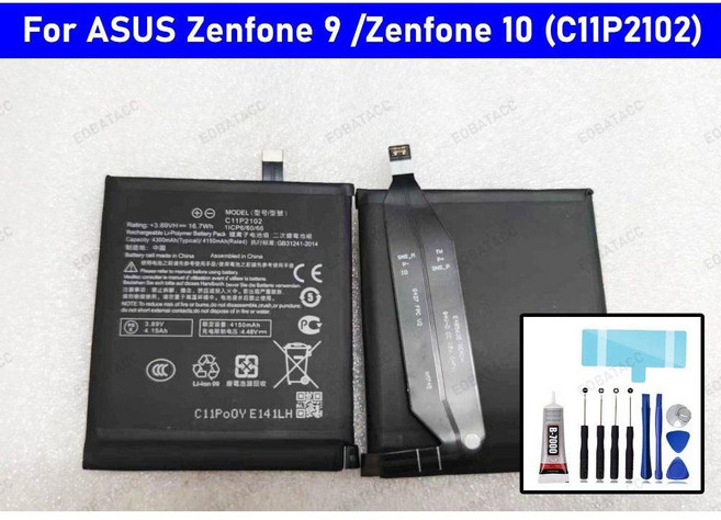 ASUS Zenfone 9 /Zenfone 10 ZS696KS 휴대폰 배터리 +무료 도구용 100 새 제로 사이클 C11P2102, Zenfone 10, China Mainland