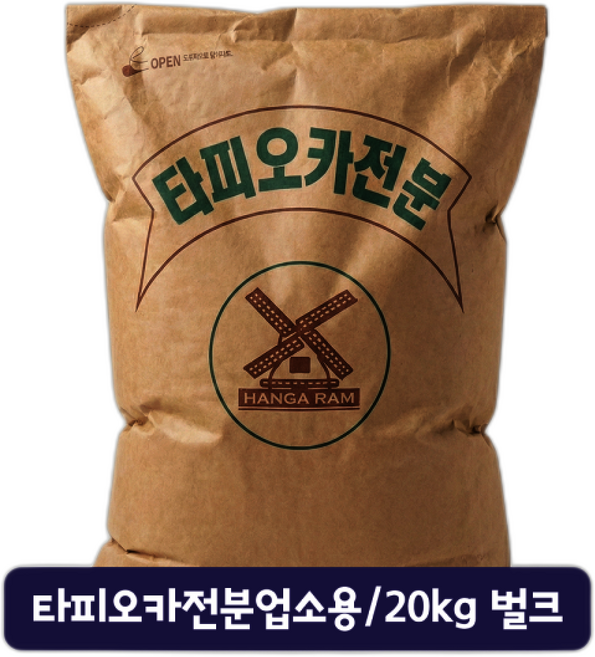 업소용 타피오카전분 벌크 깨찰빵 꽈배기 꿔바로우 쫀득한 전분가루 원산지:태국, 1개, 20kg