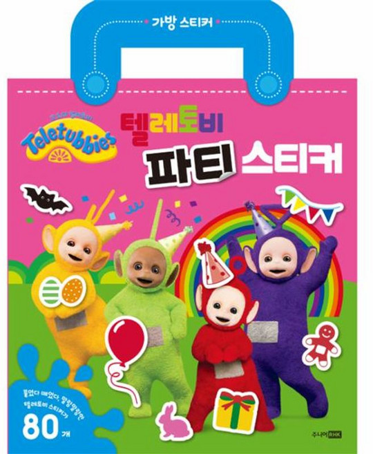 이노플리아 텔레토비 파티 스티커, 주니어RHK(출판명인), 8809259914067