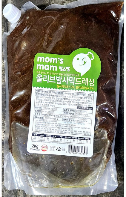 발사믹 소스 2k 올리브 오일 빵 드레싱 샐러드 만들기, 1개, 2kg