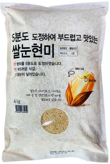 군자농협 5분도미 오분도미 4kg 삼시새끼, 1개