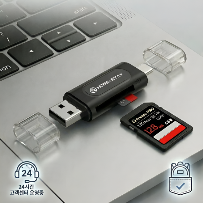 홈앤스테이 SD카드 리더기 C타입 USB-A 멀티호환, 1개, 블랙, SPD-102