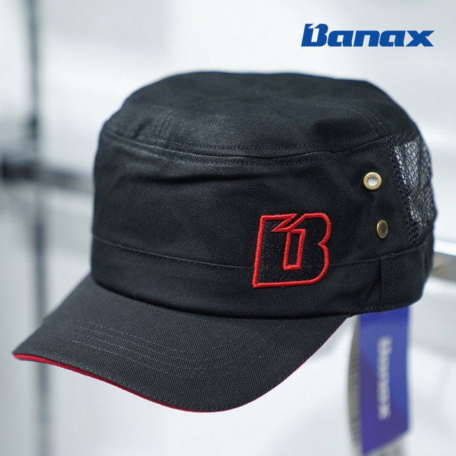 [바낙스] 낚시모자 밀리터리 블랙 군모 군모자 CP2202