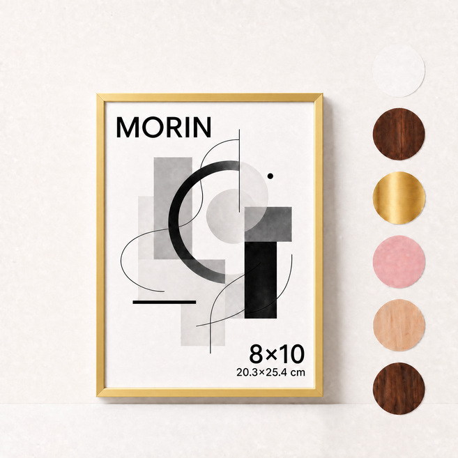 MORIN PVC 프레임 홈 인테리어 액자 고급 액자, 1개, 금색