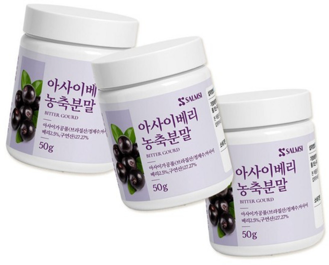 아사이베리 농축 가루 샐러드 음료 영양 150g, 없음, 1개